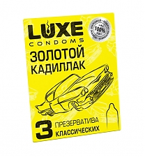 Презервативы Luxe «Золотой кадиллак» с пупырышками и ароматом лимона — 3 штуки