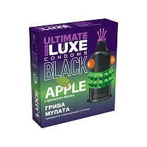 Презерватив Luxe «Грива мулата» черный с усиками и шариками с ароматом яблока
