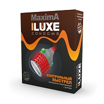 Презерватив Luxe «Контрольный выстрел»  с усиками и шариками