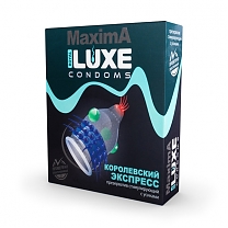 Презерватив Luxe «Королевский экспресс» с усиками и шариками