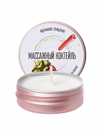 Массажная свеча Yovee «Массажный коктейль» с ароматом пина колада (30 мл)