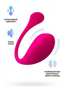Виброяйцо Lovense Lush 3 — 7 режимов вибрации (длина — 18,0 см, диаметр — 3,5 см)