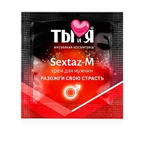 Крем М9 мужской Sextaz-M (1,5 гр)