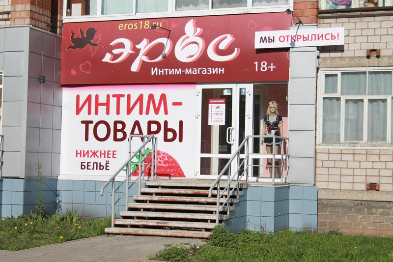 этом что-то есть. Порно трахнешь мою жопу вам пасибо!