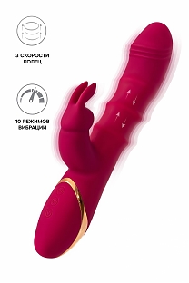 Вибратор JOS Tenty с двигающимися кольцами, бордовый, 23,5 см