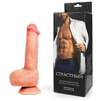 Фаллоимитатор Erowoman Страстный (рабочая длина — 14,0 см, диаметр — 4,4 см)