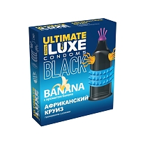 Презерватив Luxe «Африканский круиз» черный с усиками и ароматом банана