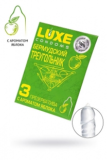 Презервативы Luxe «Бермудский треугольник» с пупырышками и ароматом яблока — 3 штуки