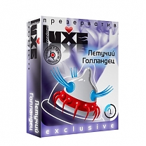 Презерватив Luxe «Летучий Голландец» с усиками