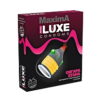 Презерватив Luxe «Сигара Хуана» c усиками и шариками