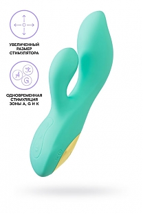 Вибратор с двойной стимуляцией Eromantica Vivian, мятный (длина — 20,0 см, диаметр — 4,4 см)