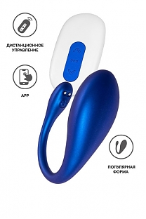 Виброяйцо L`Eroina APP CHOPPY 10 режимов вибрации