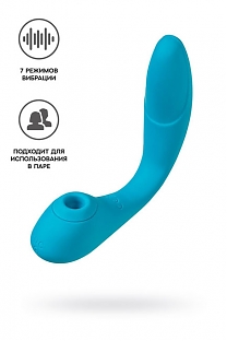 Многофункциональный вибратор L'Eroina Cycla голубой, 20 см