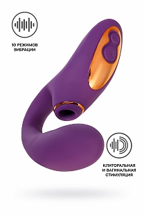 Массажер для клитора с двойной стимуляцией L'Eroina Megam, фиолетовый