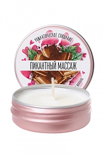 Свеча массажная Yovee «Пикантный массаж» с ароматом мятного шоколада (30 мл)