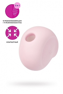 Вакуум-волновой бесконтактный стимулятор клитора Sugar Rush розовый — 11 режимов стимуляции и 12 режимов вибрации