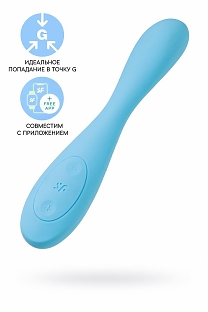 Стимулятор точки G с фиксацией формы Satisfyer G-Spot Flex 4+ Connect App, голубой (БЕЗ КОРОБКИ)