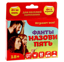 Игра настольная Фанты «Ответь за 6 секунд»