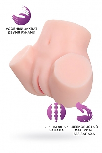 Мастурбатор реалистичный Juicy Pussy by TOYFA Adele