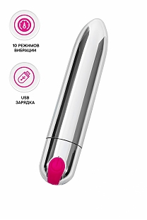 Вибропуля A-Toys by TOYFA LITING, 10 режимов вибрации, АБС-пластик, серебристый, 9,5 см
