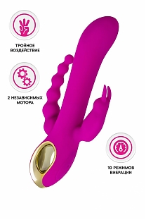 Тройной вибратор A-Toys by TOYFA TRINNY (длина — 21,5 см, диаметр — 4,0 см)