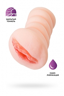 Мастурбатор Juicy Pussy Wet Kat самолубрицирующийся