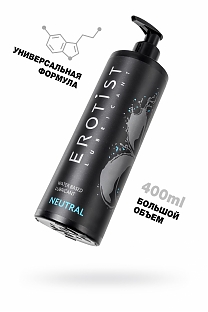 Лубрикант Erotist на водной основе NEUTRAL, 400 мл