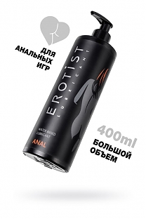 Лубрикант Erotist на водной основе ANAL, 400 мл