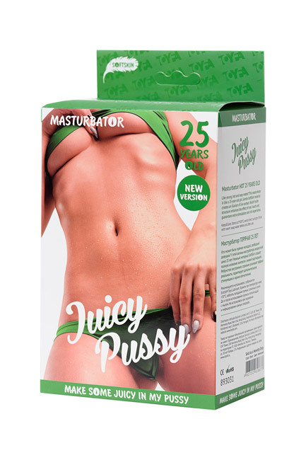 Juicy Pussy Images